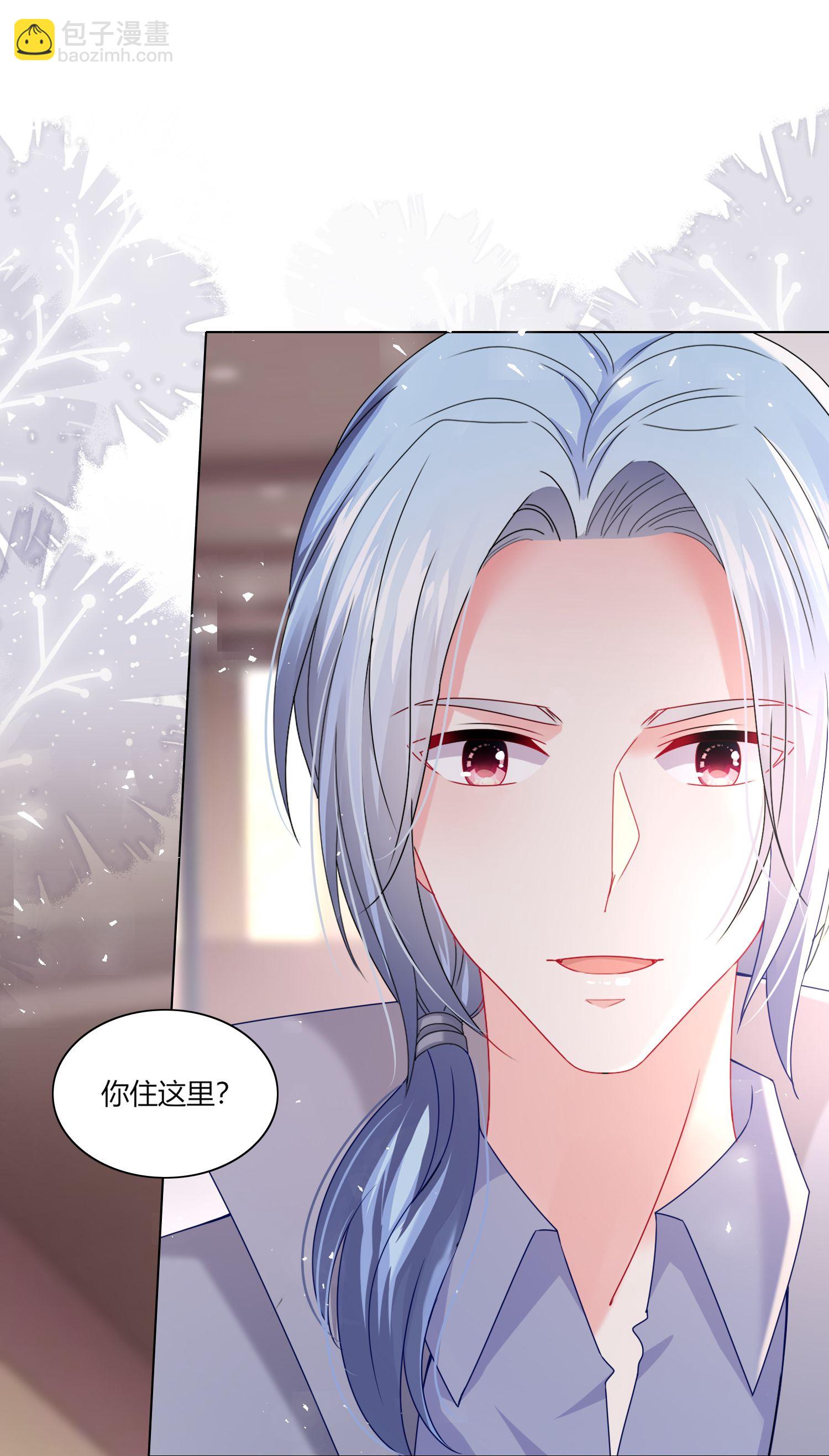 第527话-第549话