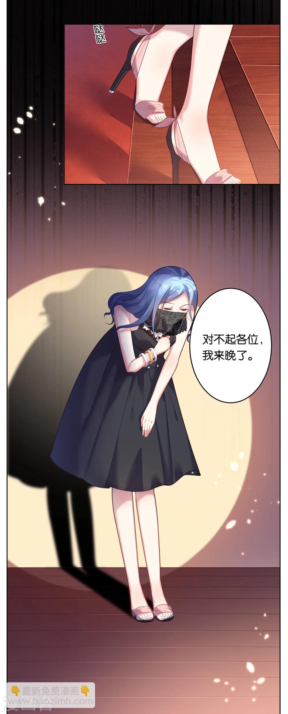 第57话-第57话