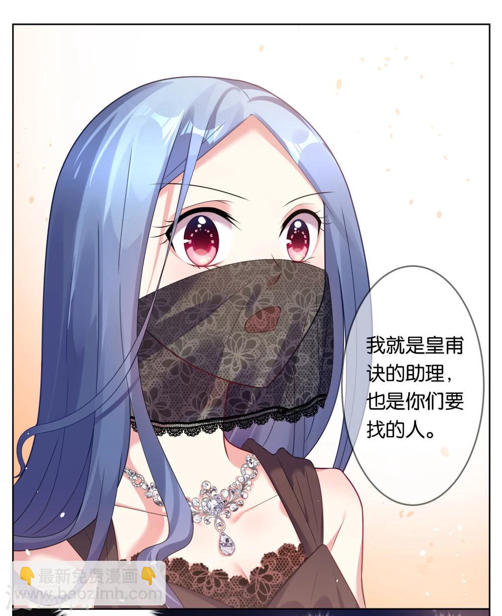 第57话-第57话