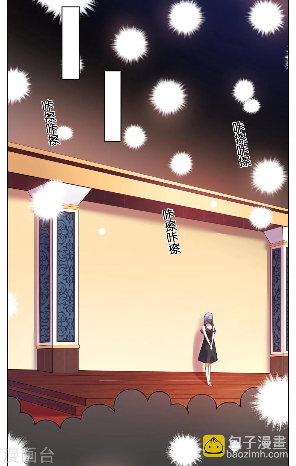 第57话-第57话