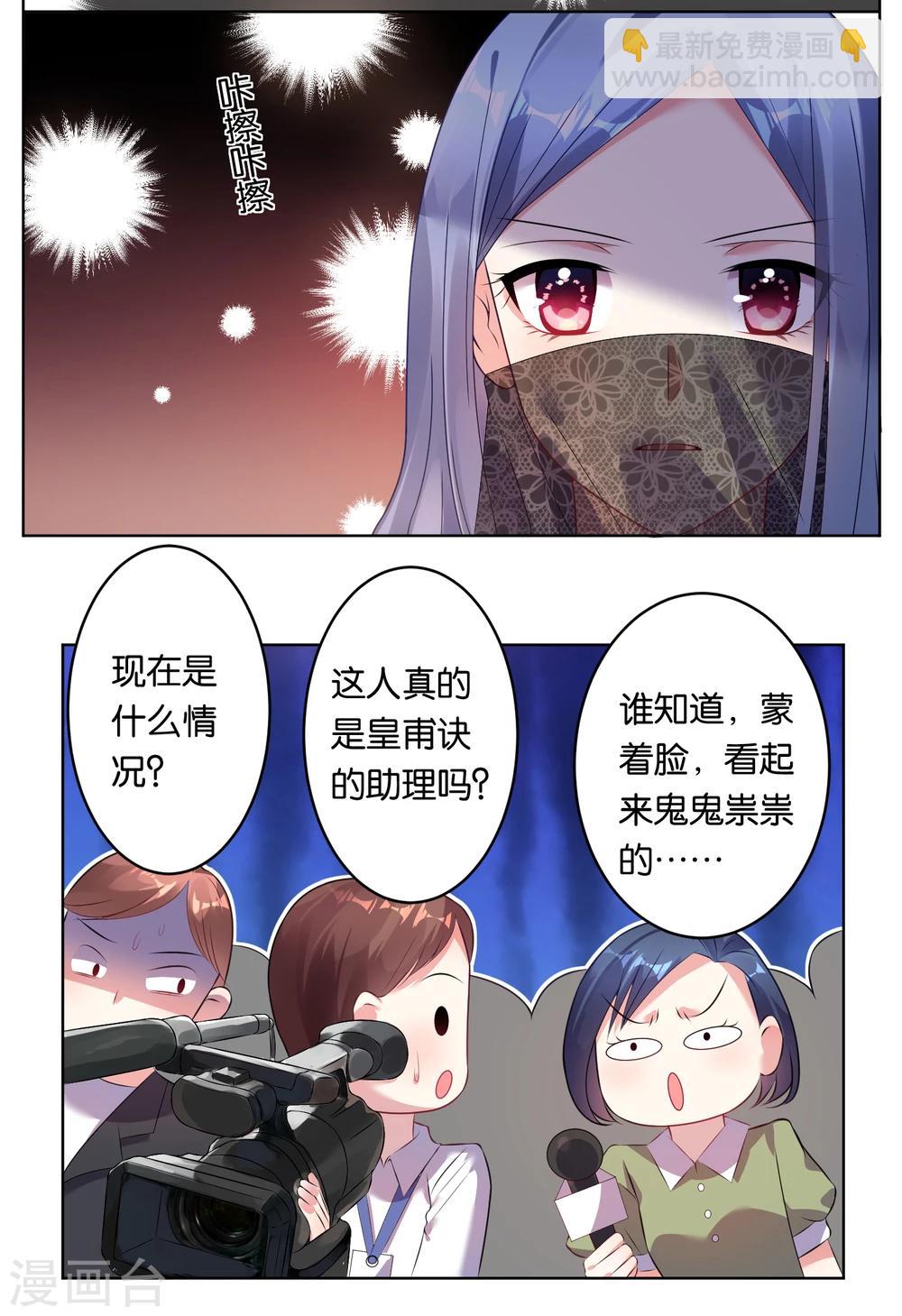 第57话-第57话
