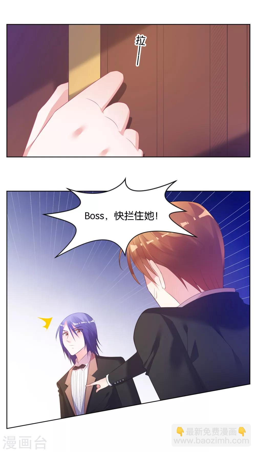 第57话-第57话