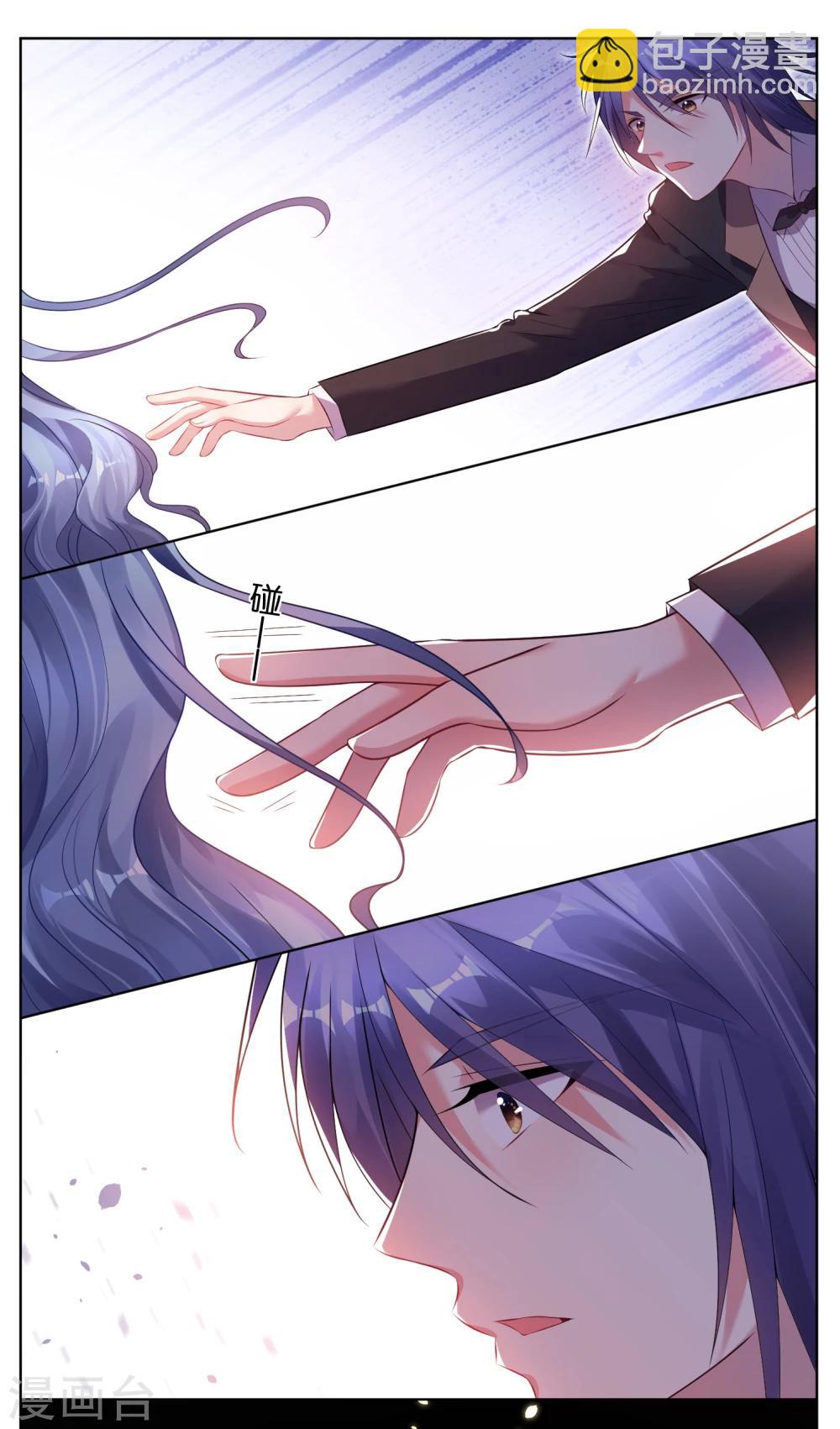 第57话-第57话