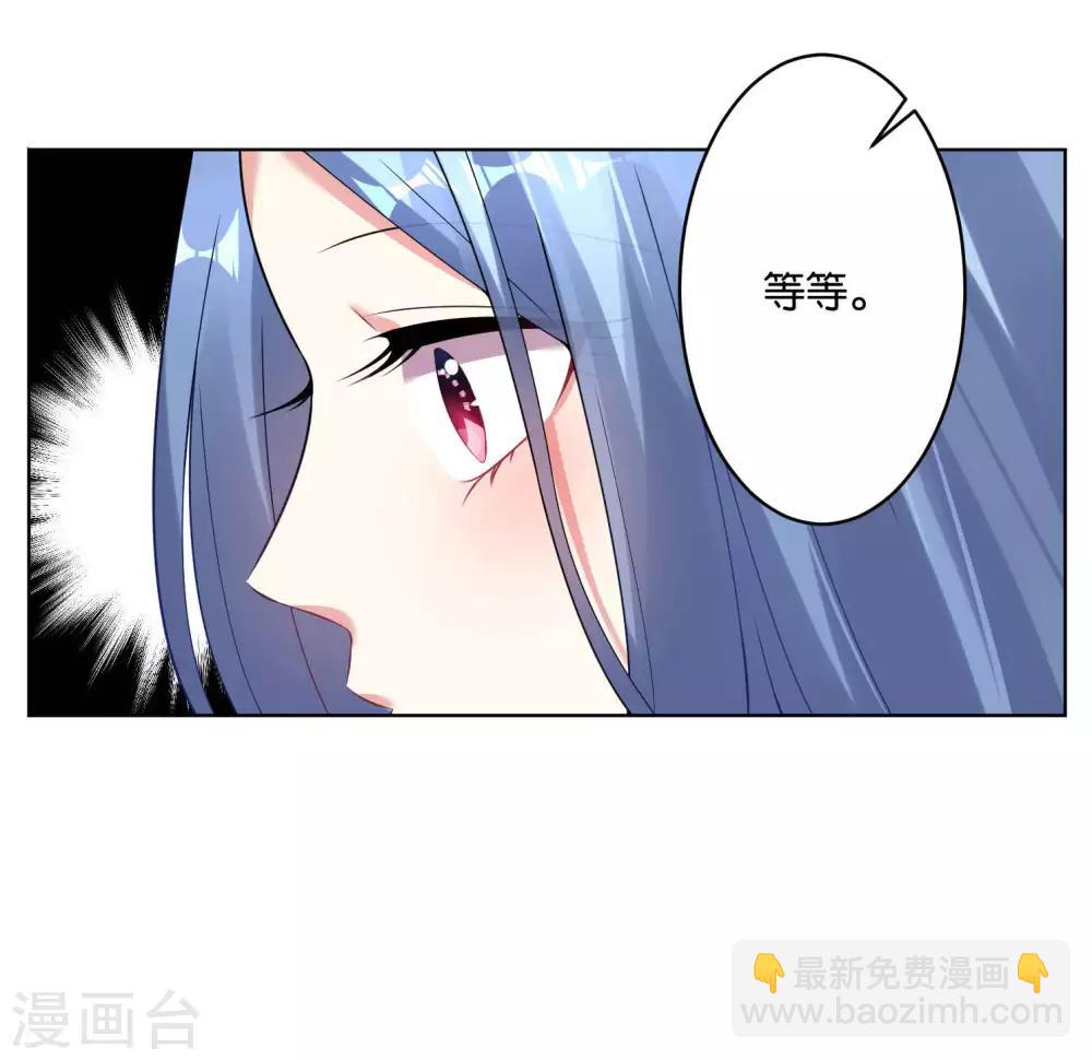第59话-第59话