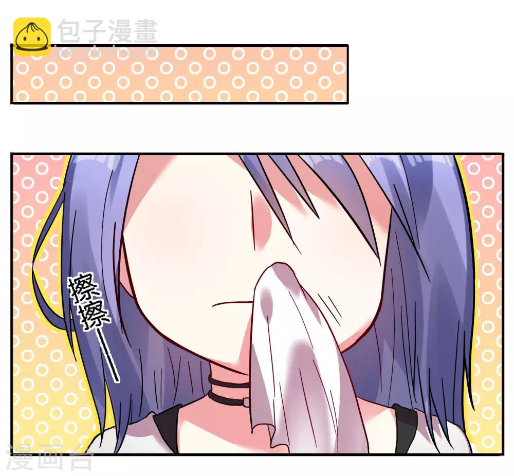 第7话-第7话