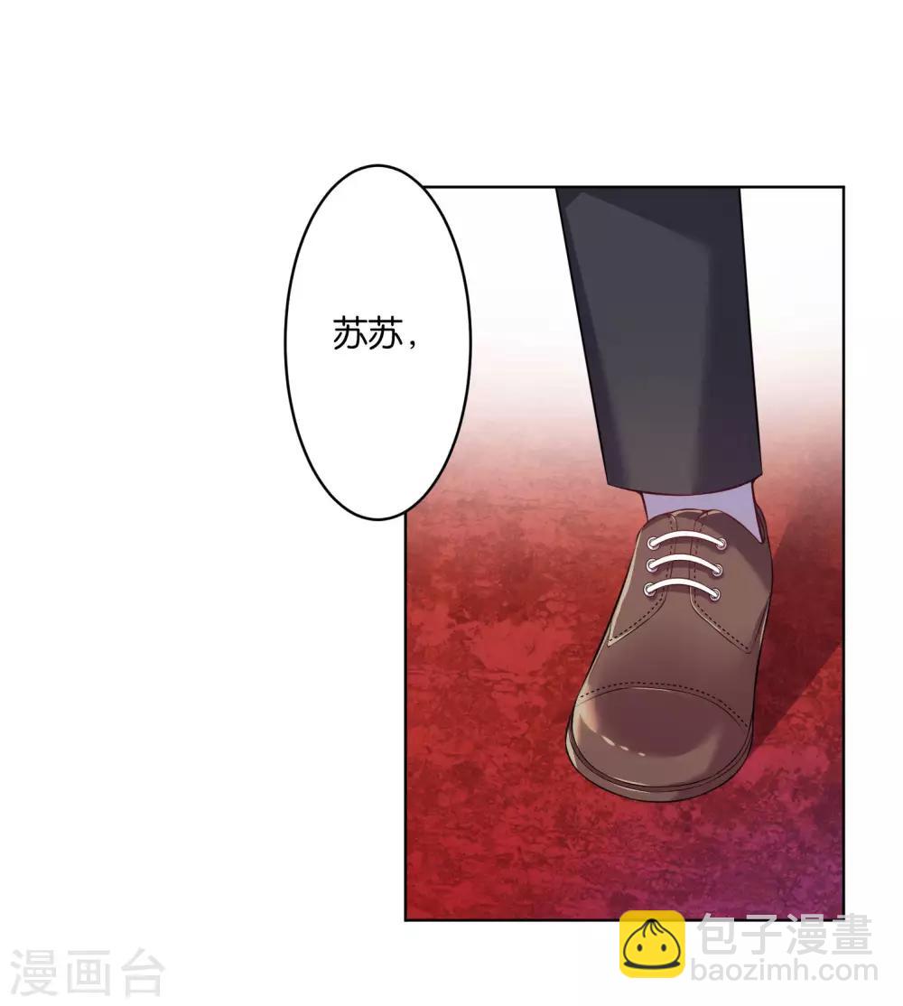 第61话-第61话