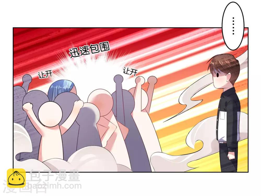 第61话-第61话