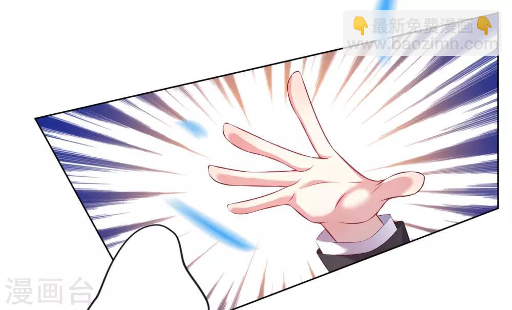第61话-第61话