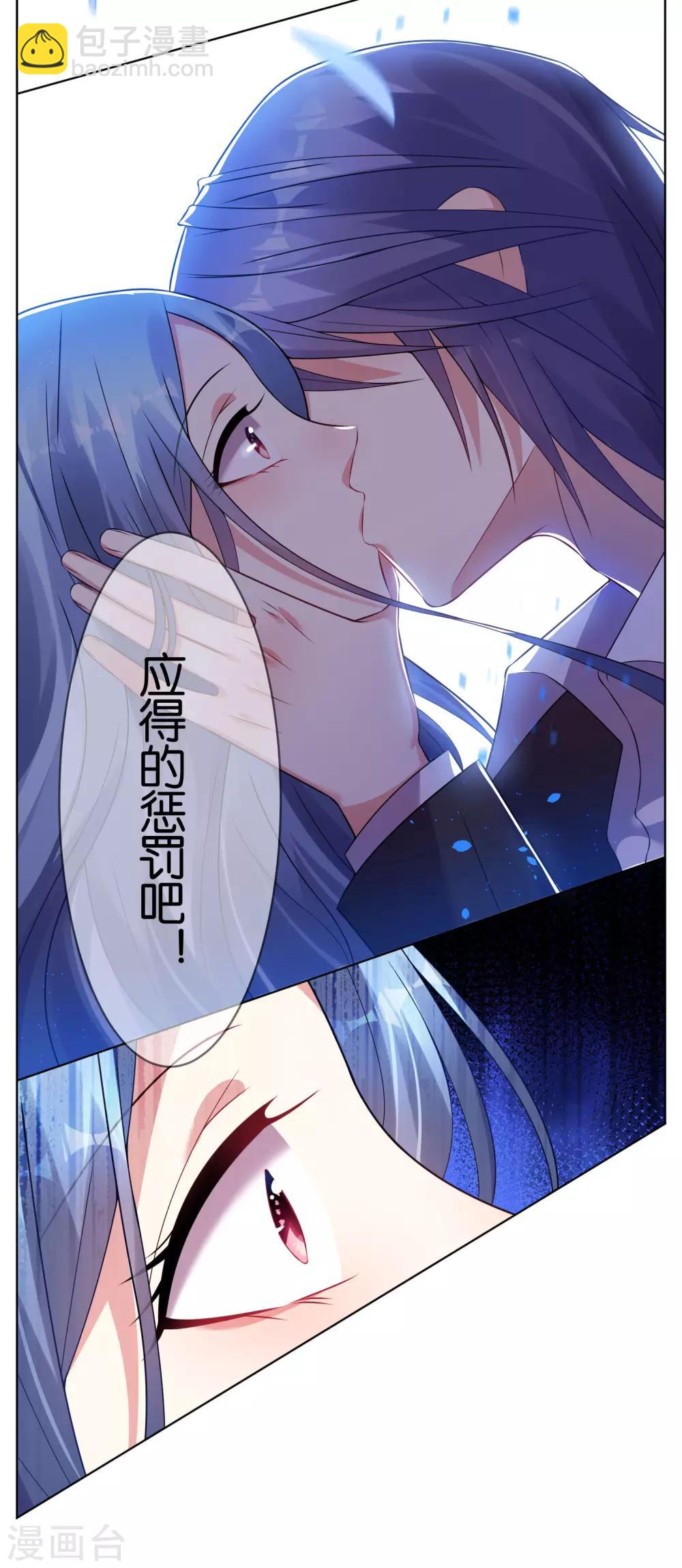 第63话-第63话