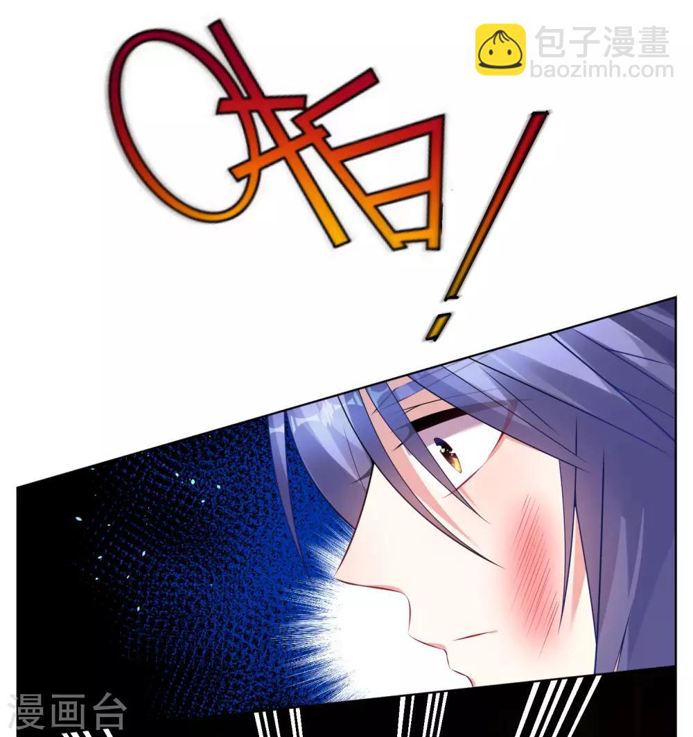 第63话-第63话
