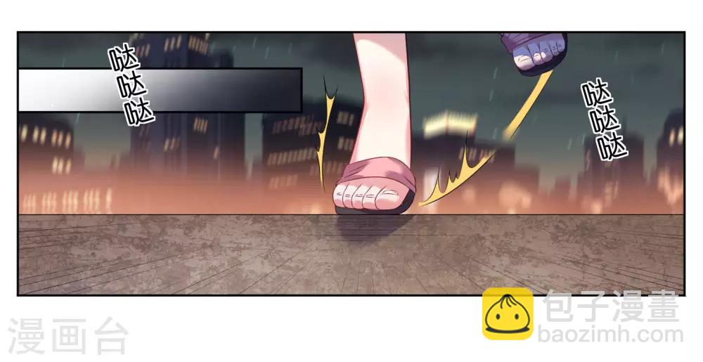 第63话-第63话