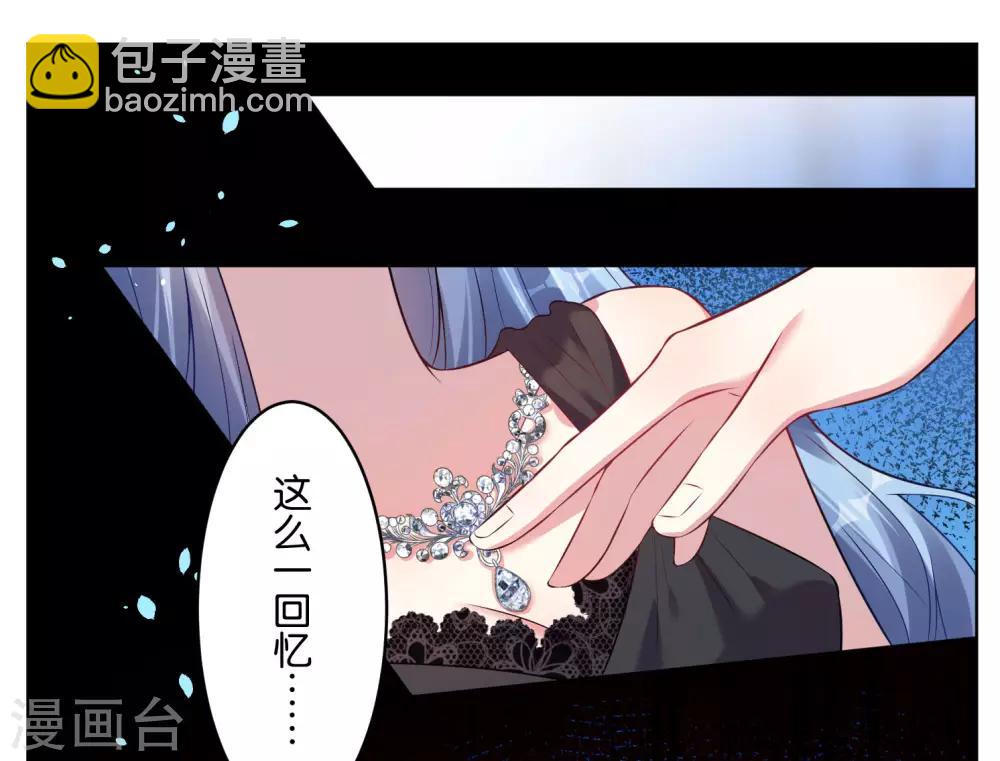 第63话-第63话