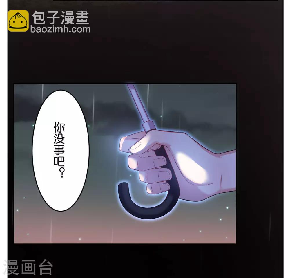 第63话-第63话