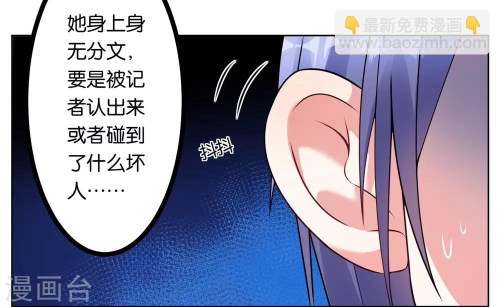 第65话-第65话