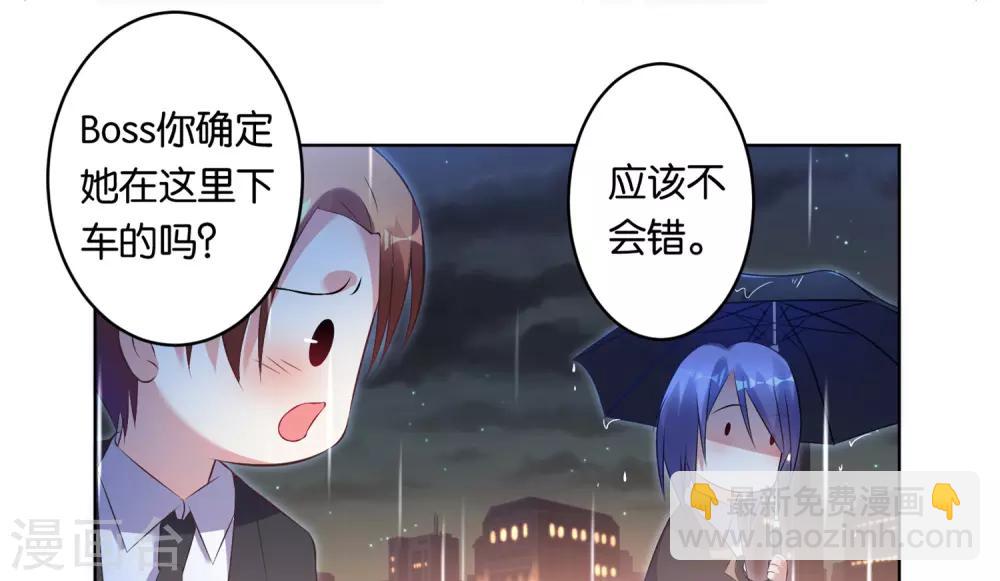 第65话-第65话