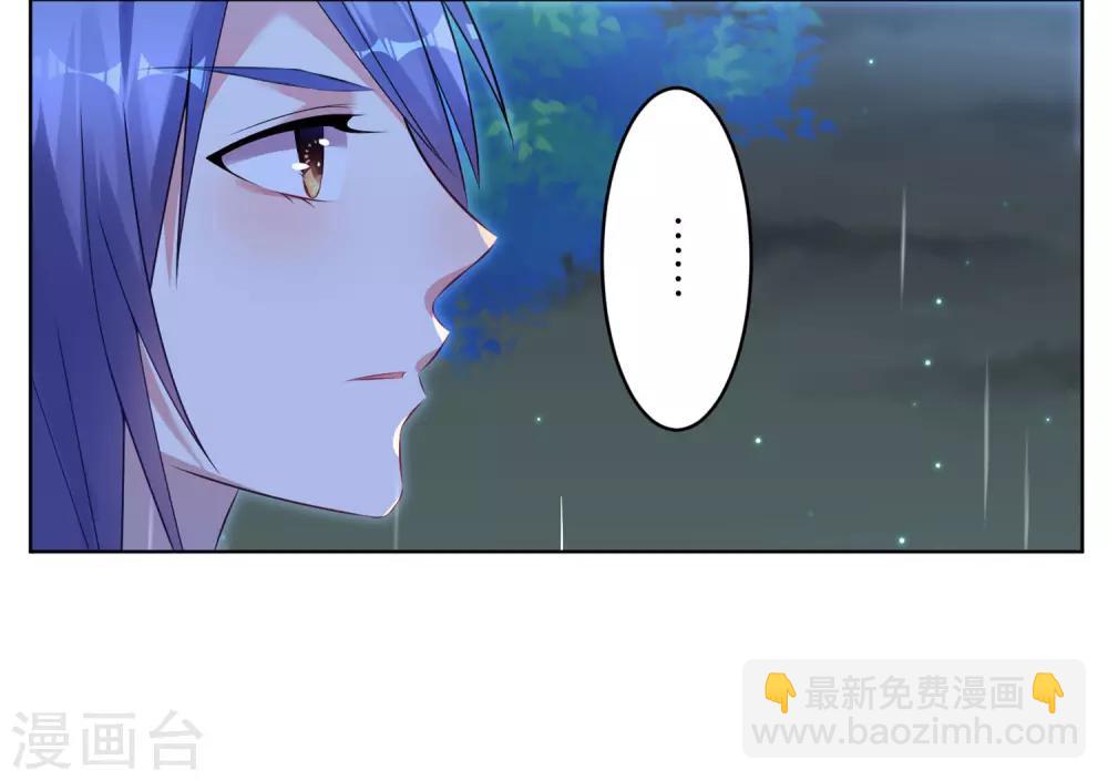 第65话-第65话