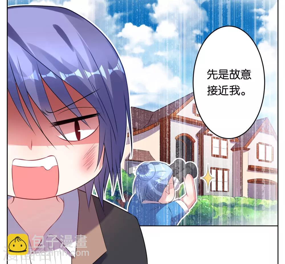 第65话-第65话