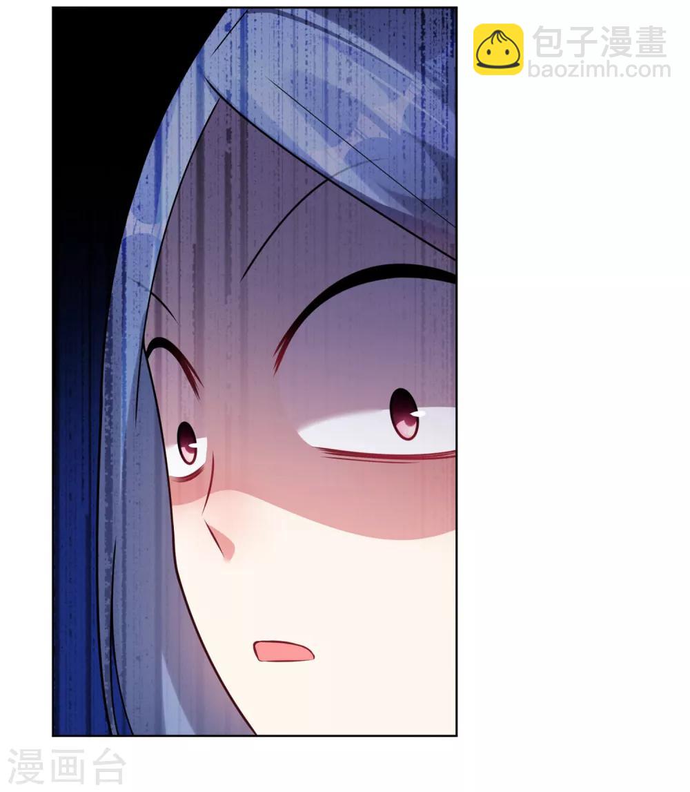第71话-第71话
