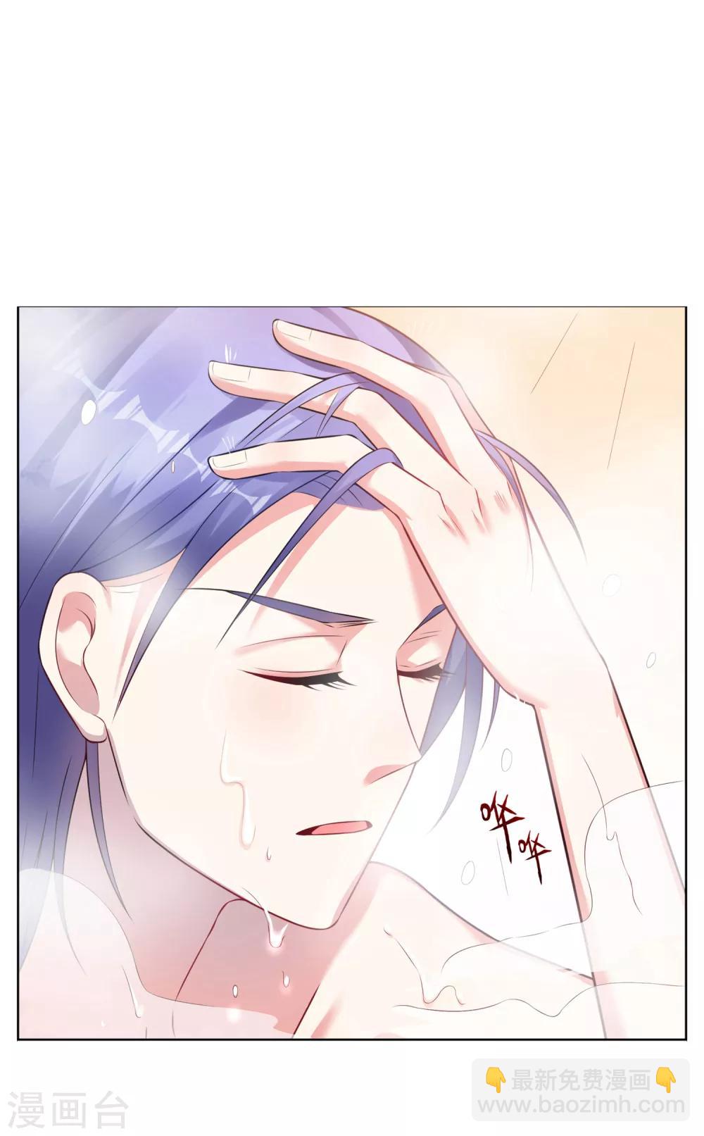 第71话-第71话