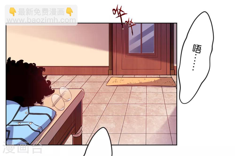 第71话-第71话