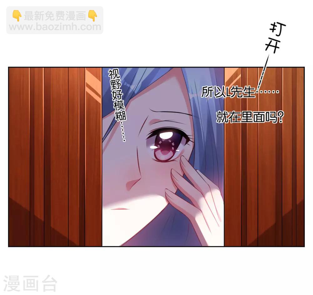 第75话-第75话