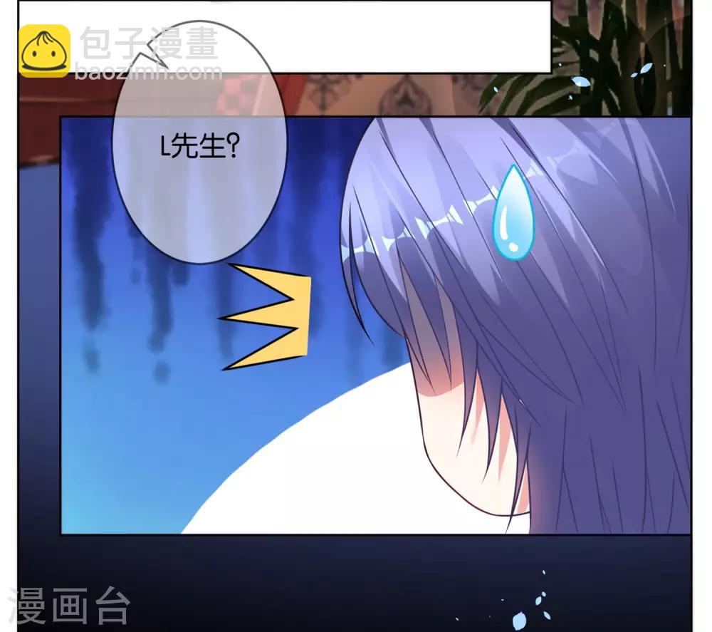 第75话-第75话