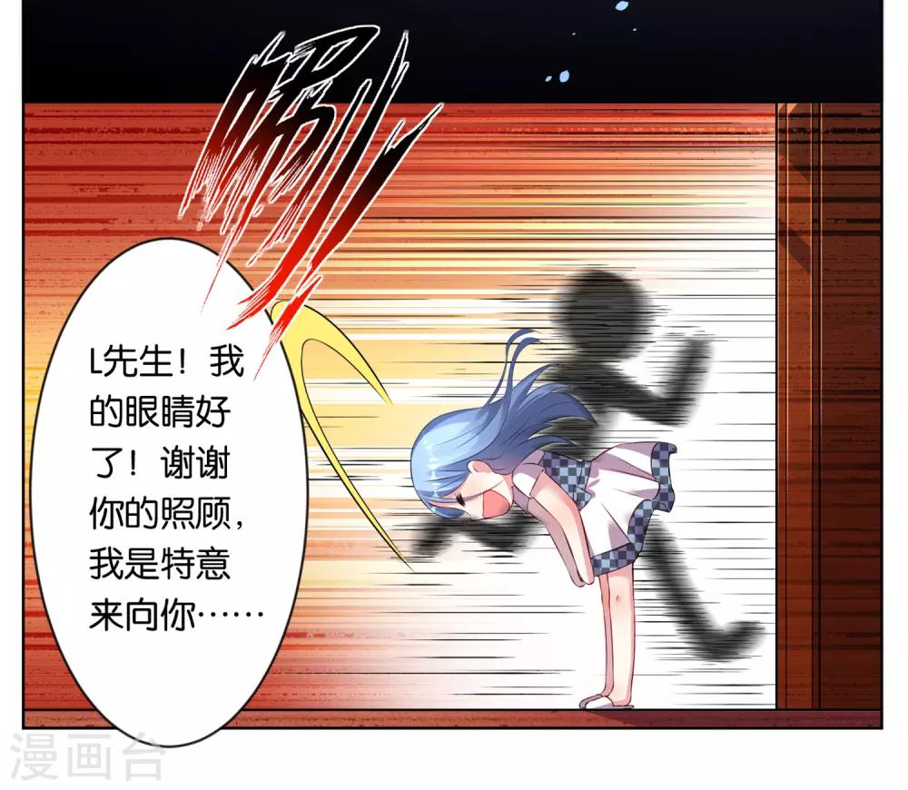 第75话-第75话