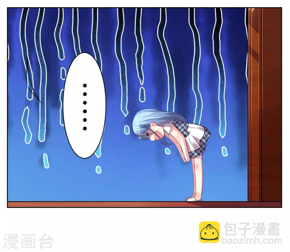 第75话-第75话