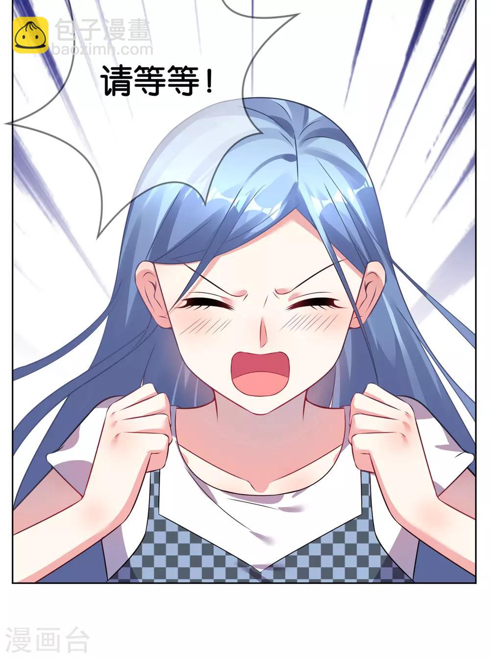 第75话-第75话