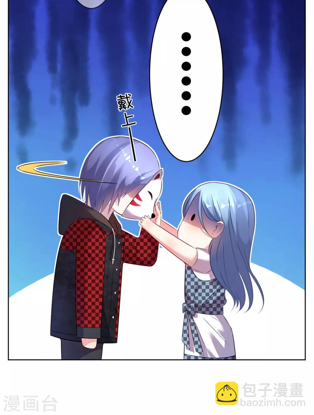 第75话-第75话