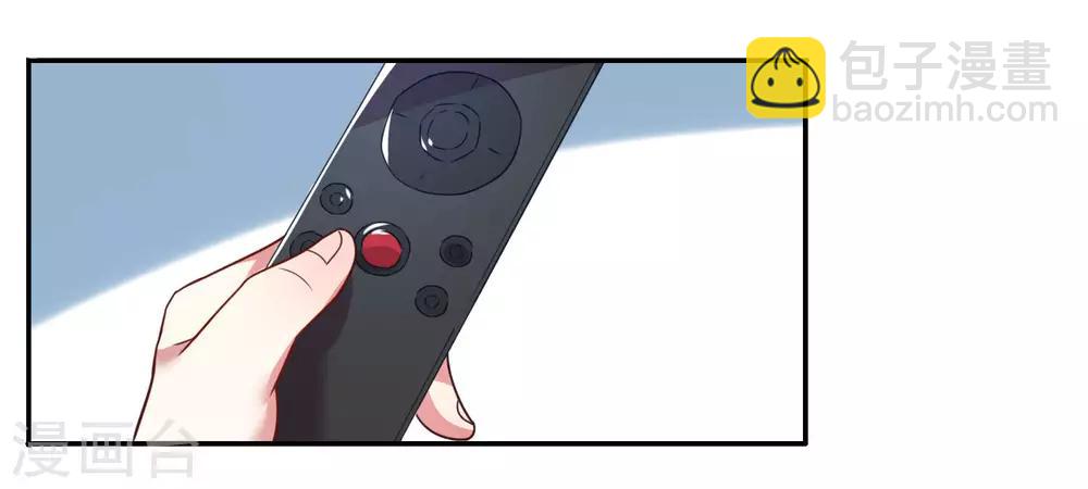 第9话-第9话