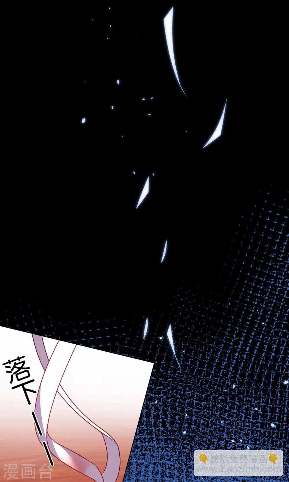 第81话-第81话