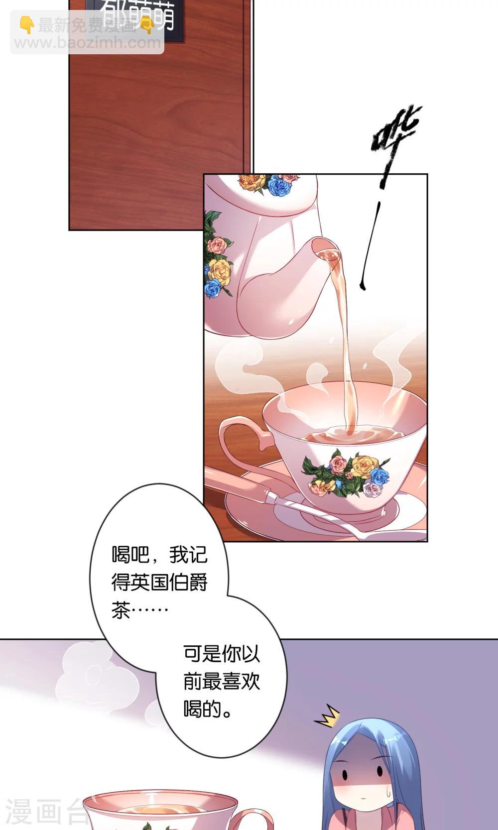 第83话-第83话