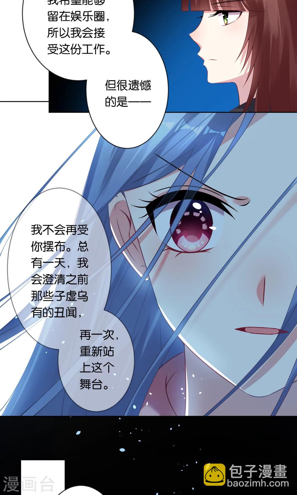 第83话-第83话