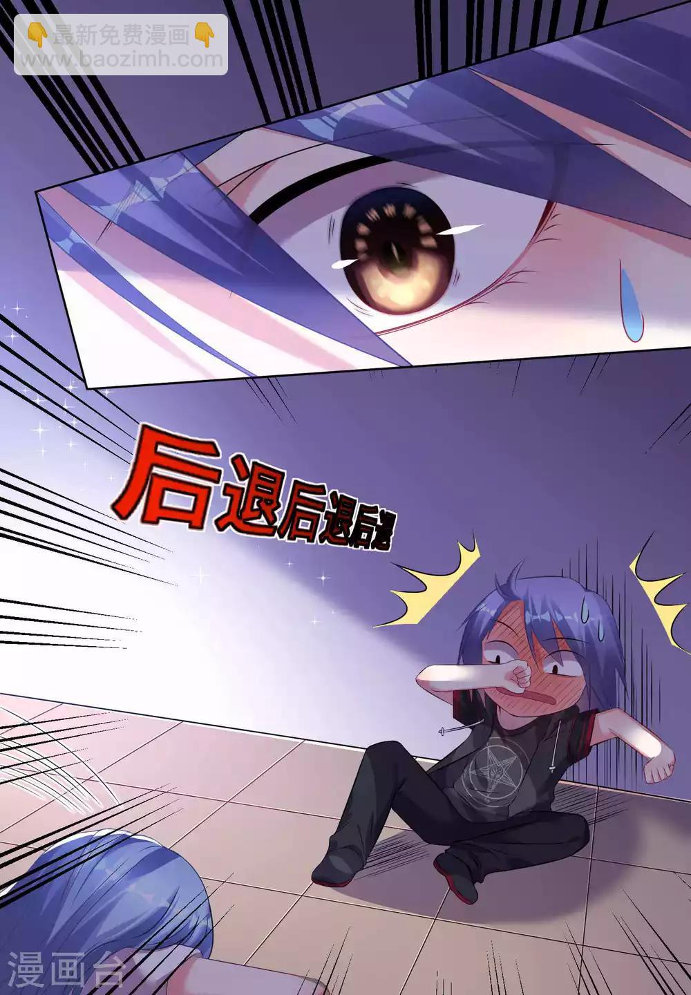 第89话-第89话