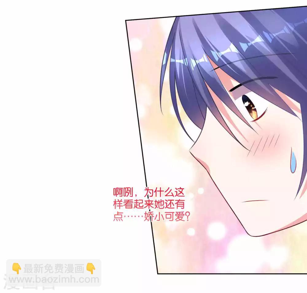 第89话-第89话