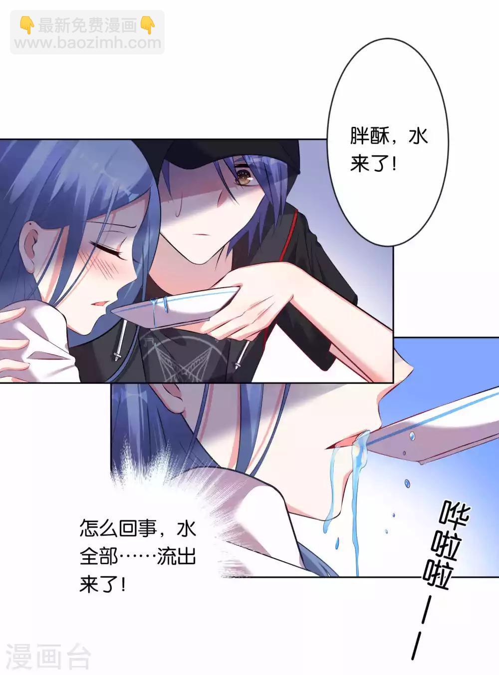 第89话-第89话