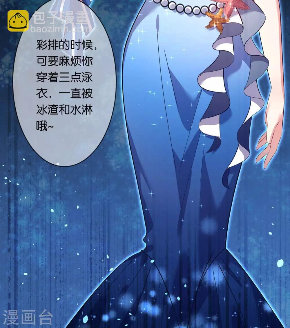 第91话-第91话
