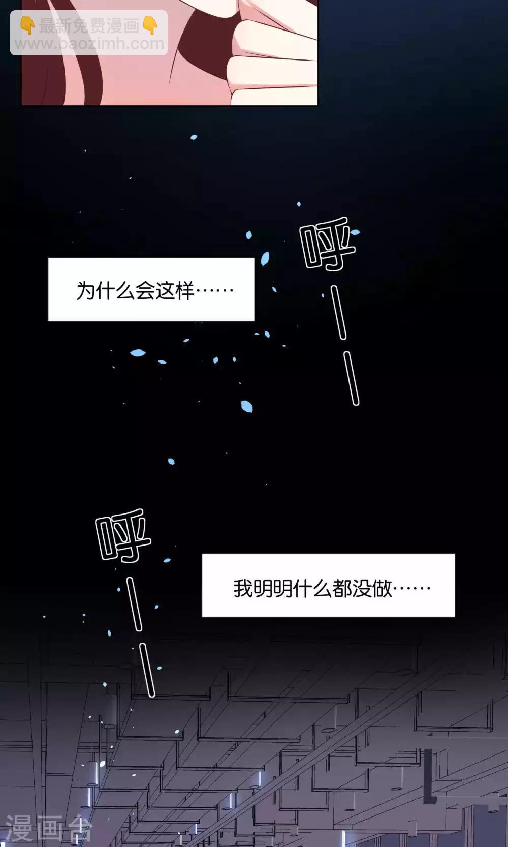 第93话-第93话