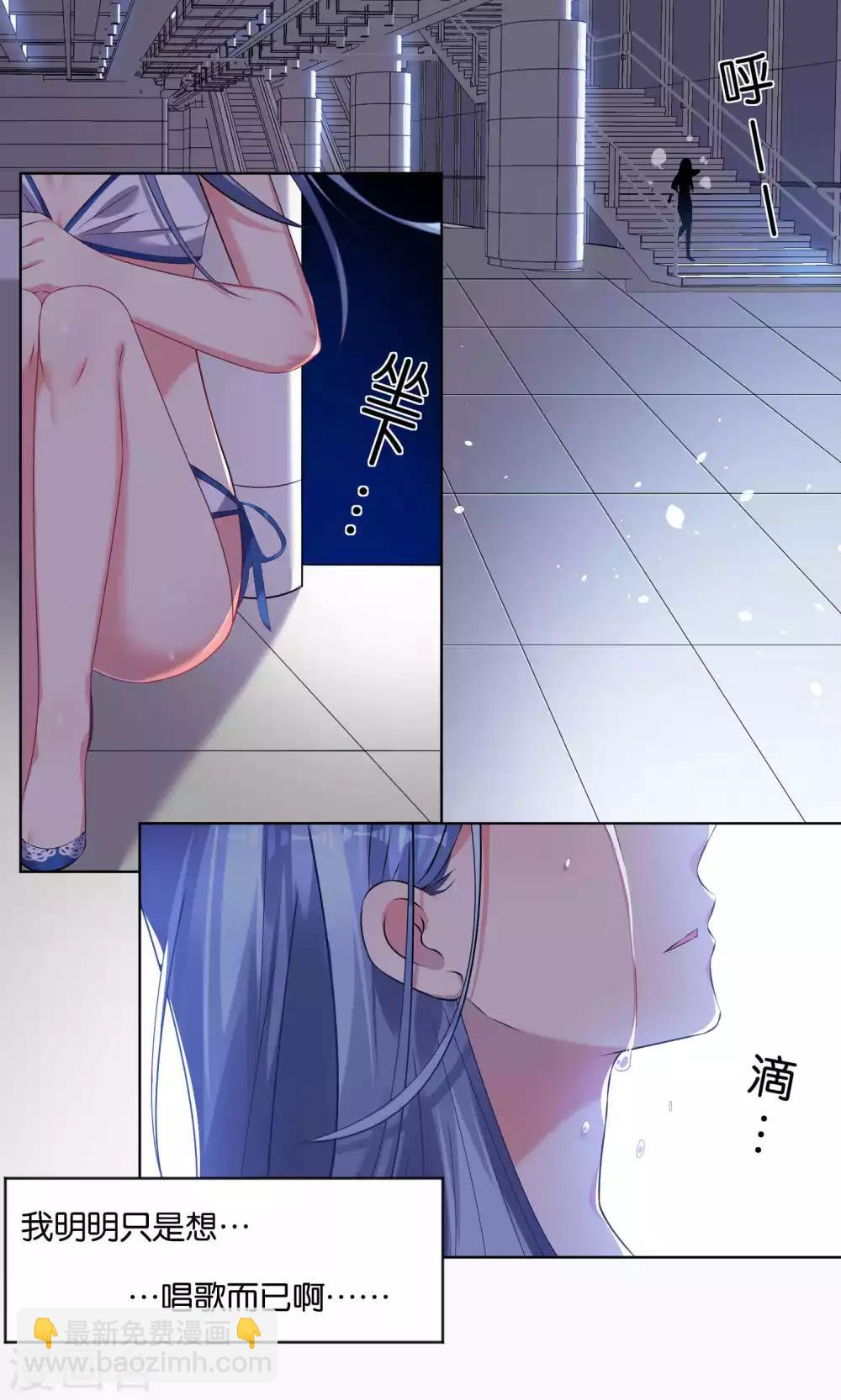 第93话-第93话