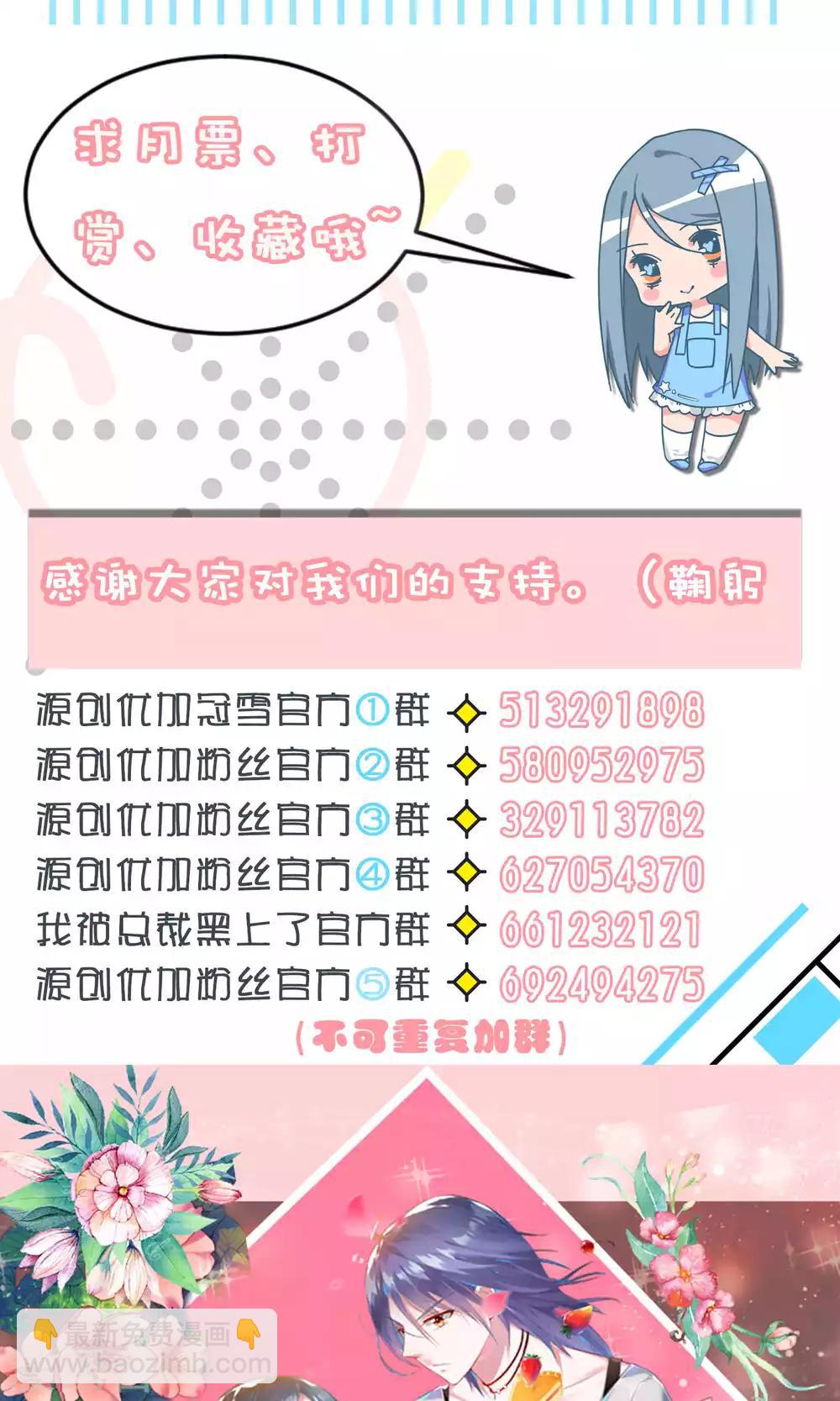 第95话-第95话