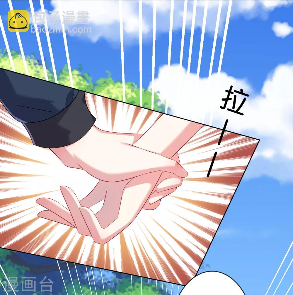 第99话-第99话