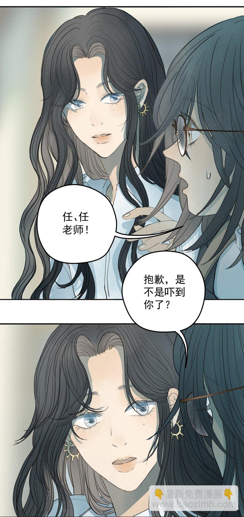 010 潜意识行为洗脑(1/2)-第11话