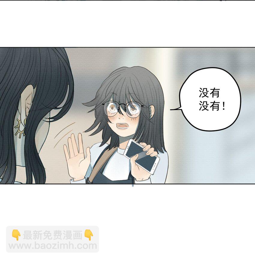 010 潜意识行为洗脑(1/2)-第11话