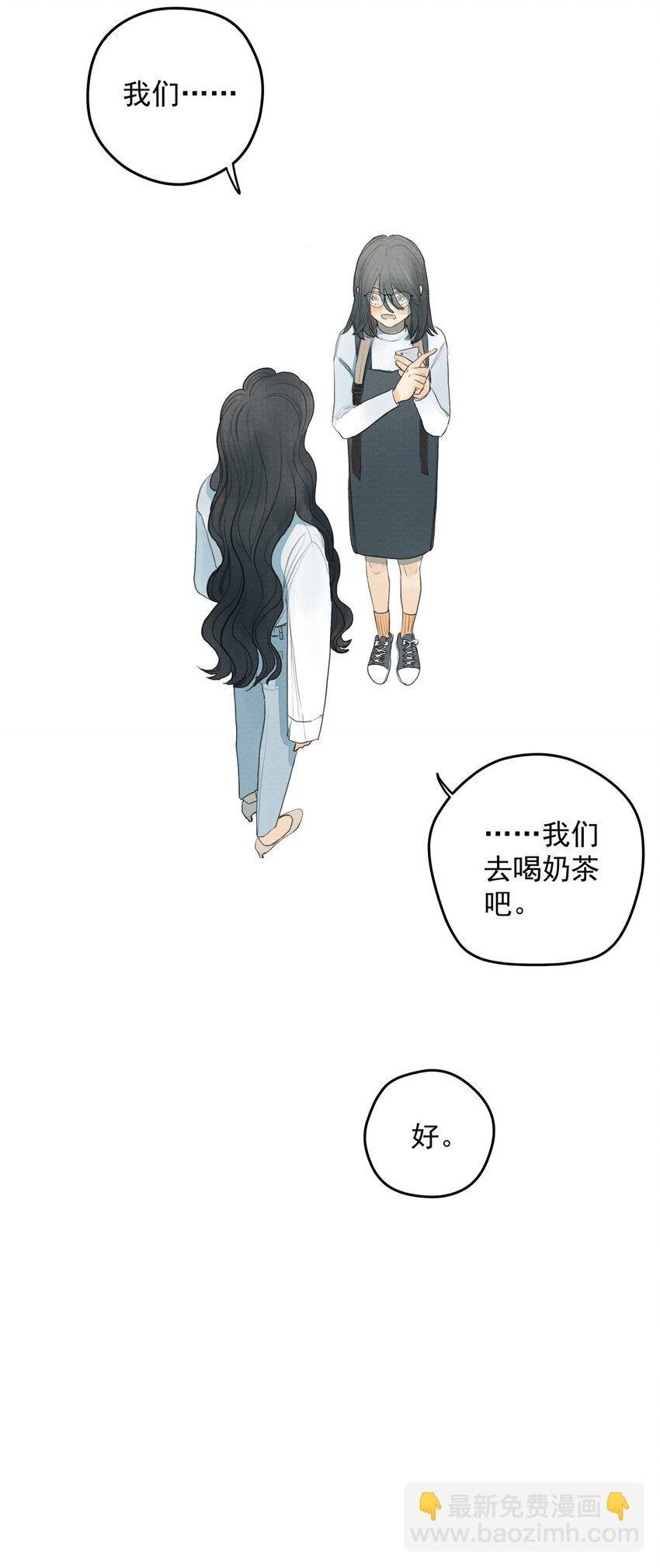 010 潜意识行为洗脑(1/2)-第11话