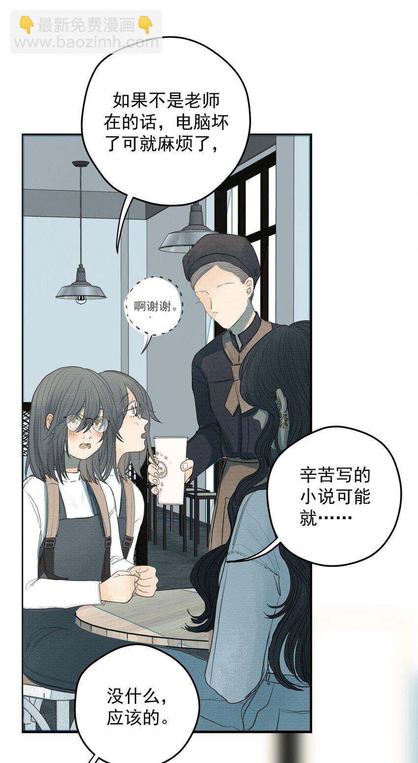 010 潜意识行为洗脑(1/2)-第11话