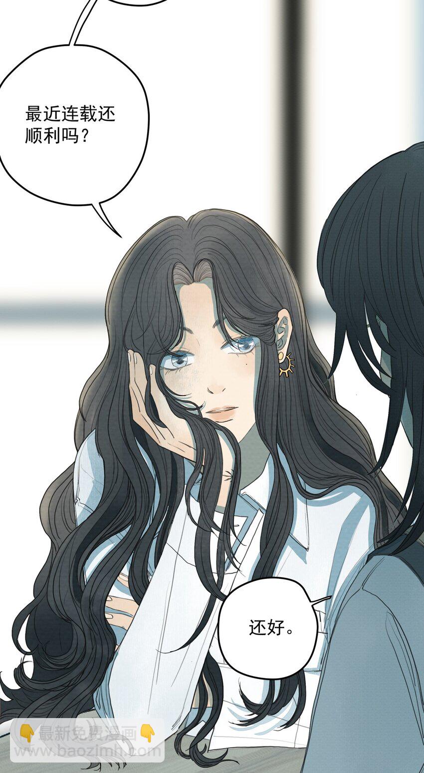 010 潜意识行为洗脑(1/2)-第11话