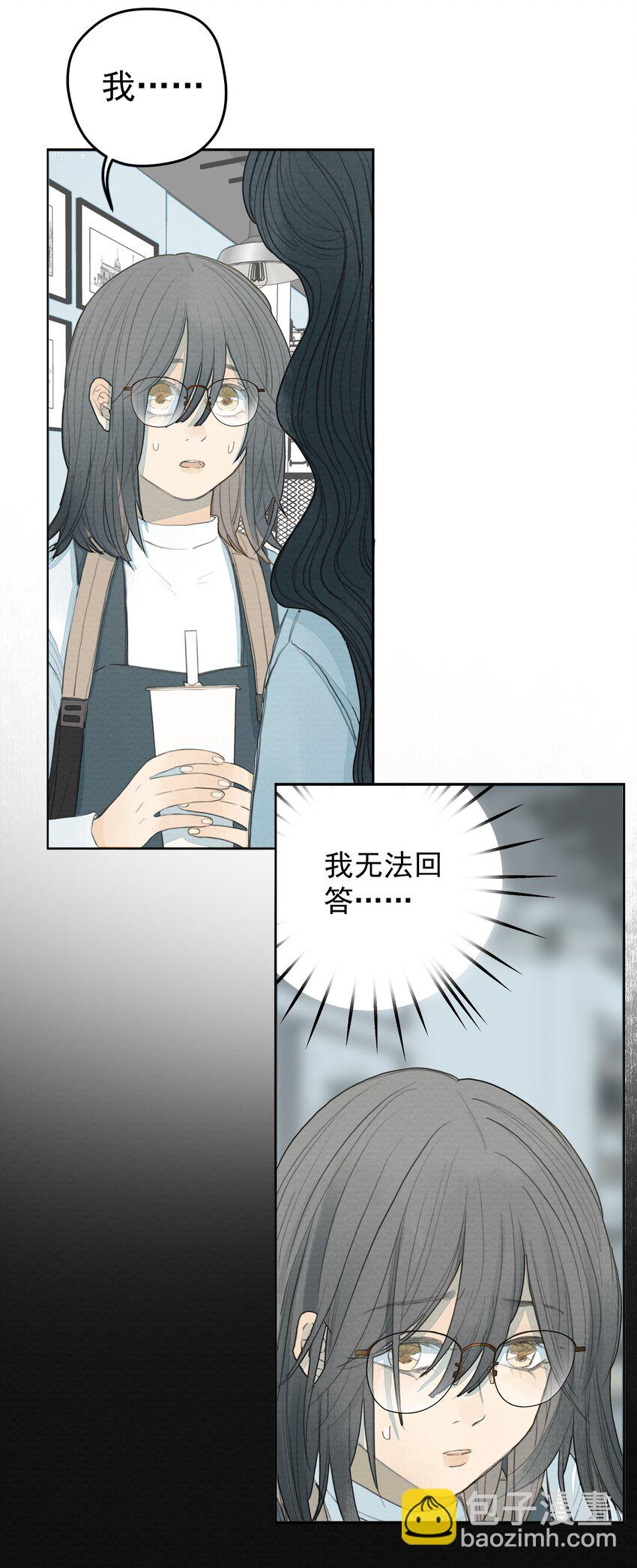 010 潜意识行为洗脑(1/2)-第11话