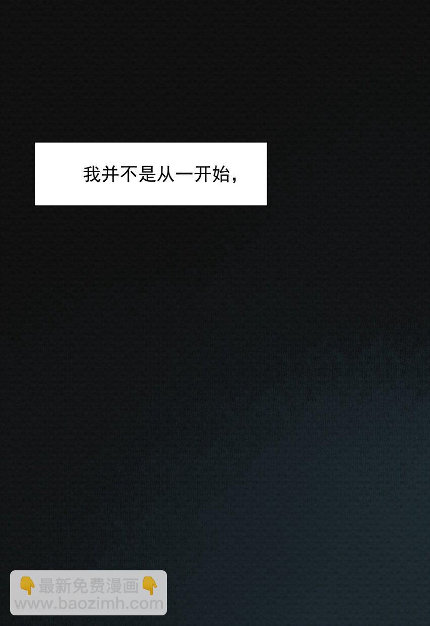 010 潜意识行为洗脑(1/2)-第11话