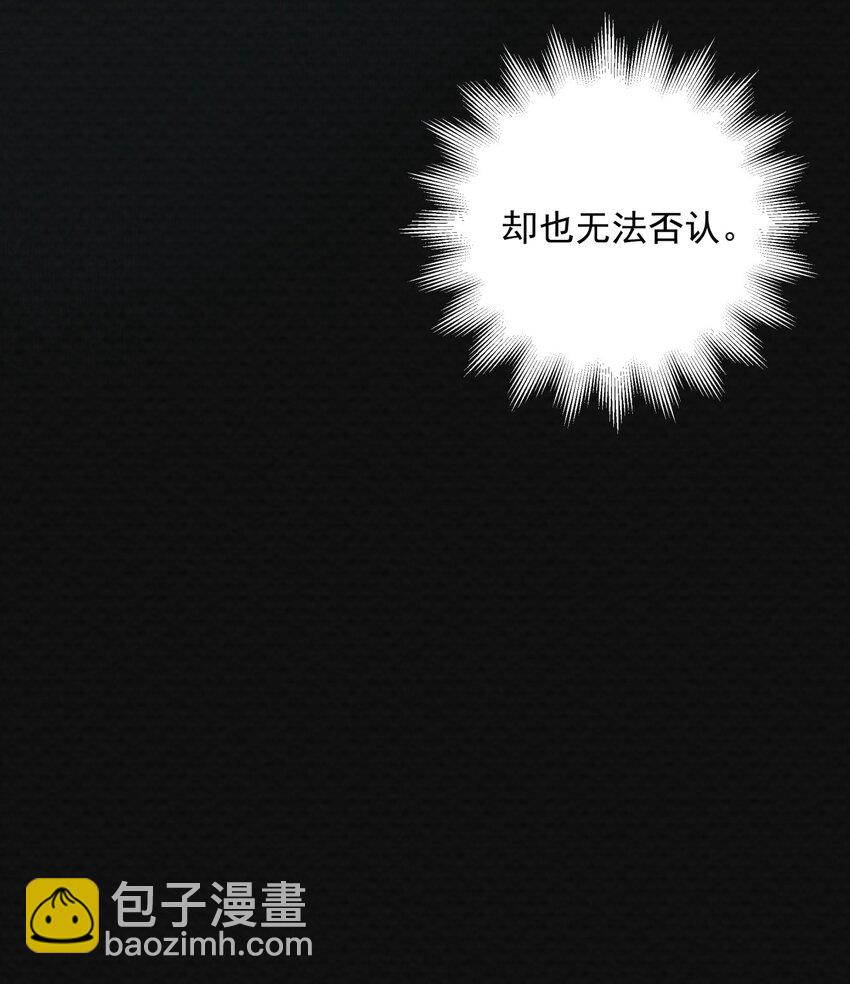 010 潜意识行为洗脑(1/2)-第11话